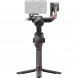 Стабилизатор DJI Ronin RS 4 Combo в Саранске