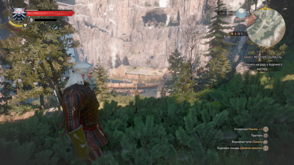 Игра Witcher 3 Wild Hunt Complete Edition (Ведьмак 3: Дикая Охота - Полное Издание) (Русская версия) для Nintendo Switch в Саранске