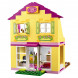 Конструктор LEGO Juniors 10686 Семейный домик в Саранске