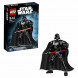 Конструктор LEGO Star Wars 75111 Дарт Вейдер в Саранске