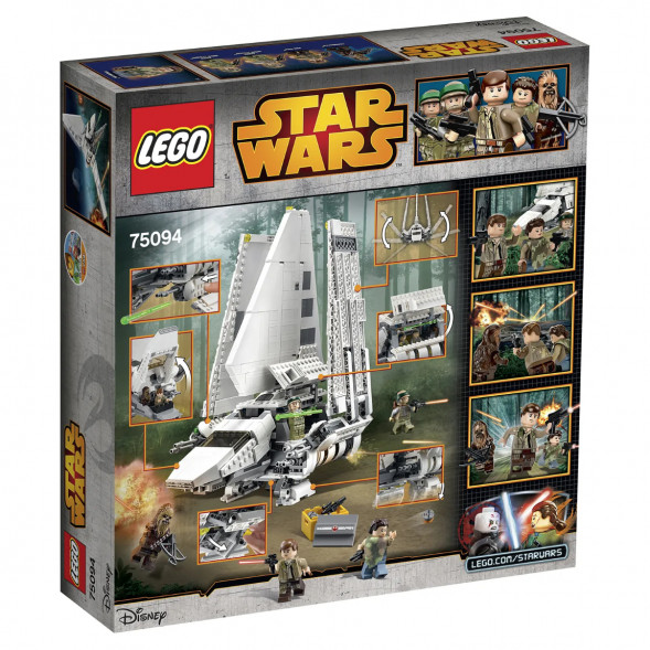 Конструктор LEGO Star Wars 75094 Имперский шаттл &amp;quot;Тайдириум&amp;quot; в Саранске