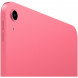 Планшет Apple iPad 11 (2025) Wi-Fi 128 ГБ, розовый в Саранске