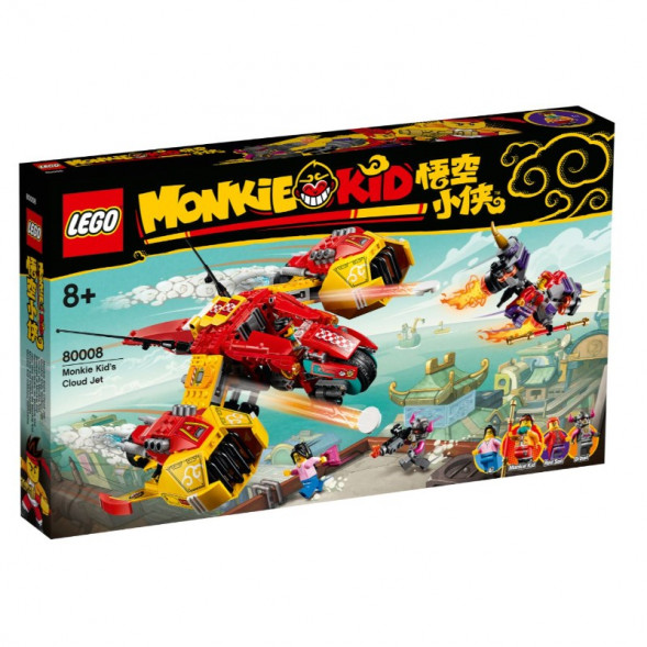 Конструктор LEGO Monkie Kid 80008 Реактивный самолёт Манки Кида в Саранске